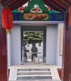 纪晓岚文化园-沧县-世界美食游走达人