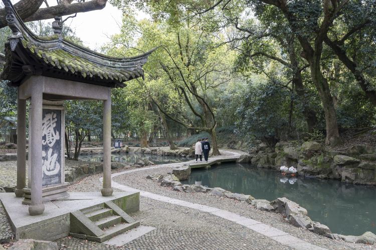 兰亭景区-鹅池碑亭