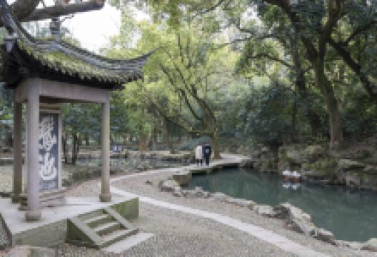 兰亭景区-鹅池碑亭景点图片