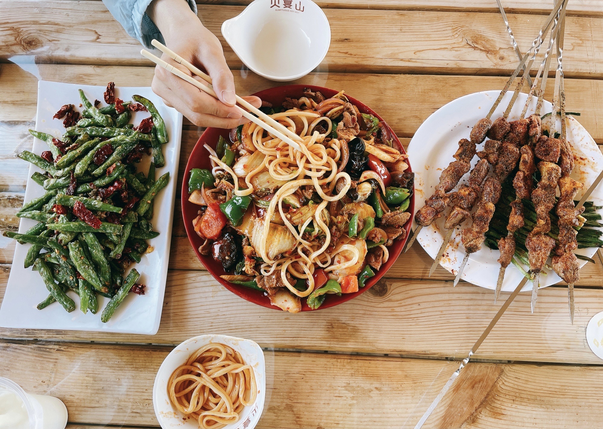 二撒手抓城(中天健二分店)