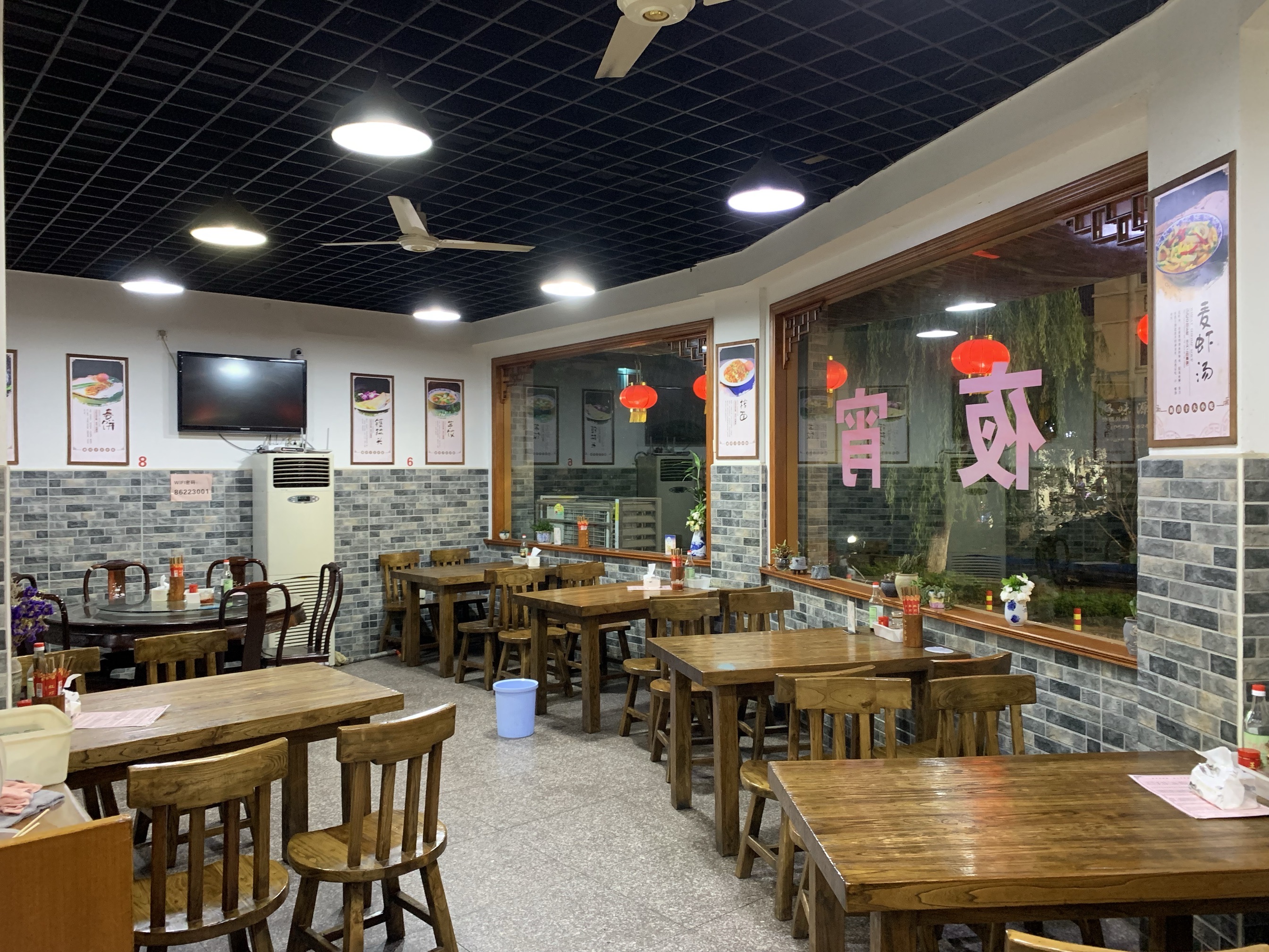 红灯面馆(鼓山中路店)餐厅图片