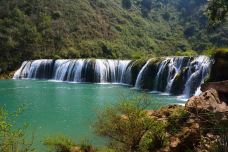 九龙瀑布群-罗平-牛奶海