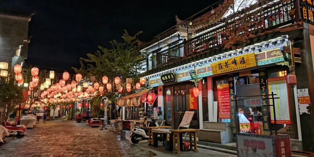 永安旅遊