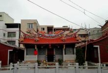 曾氏宗祠景点图片