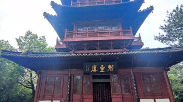 梦姑塘文化公园-魁星楼