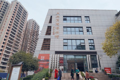 大英游记图片] 踏春赏花泡温泉，成都周边2日游旅游攻略