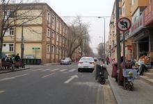 西华门街景点图片