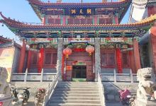 朝元洞景区景点图片