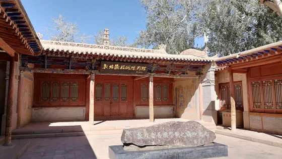 敦煌藏經洞陳列館