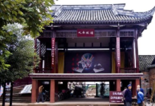 平乐古镇-古戏台景点图片