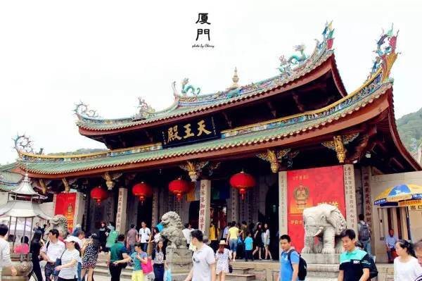 厦门两日游,只需要六百元!!