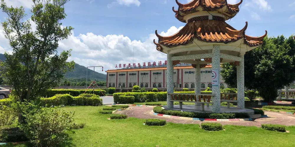 永安旅遊