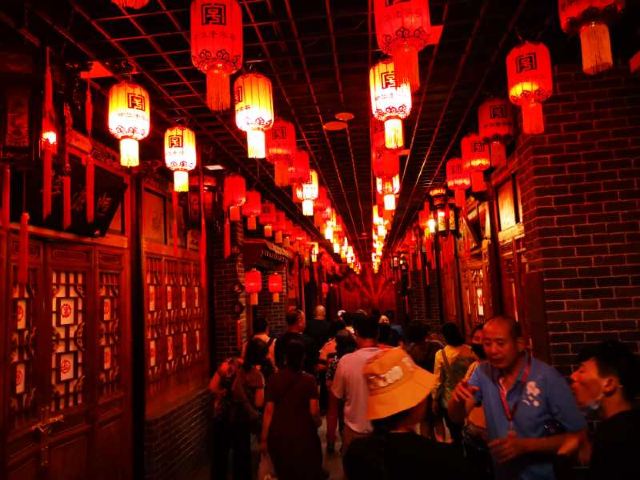 铁西公园旅行图片 1