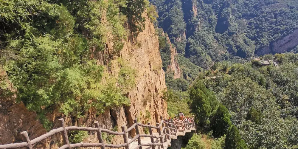 永安旅遊