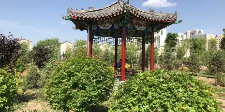 草原絲綢之路文化公園