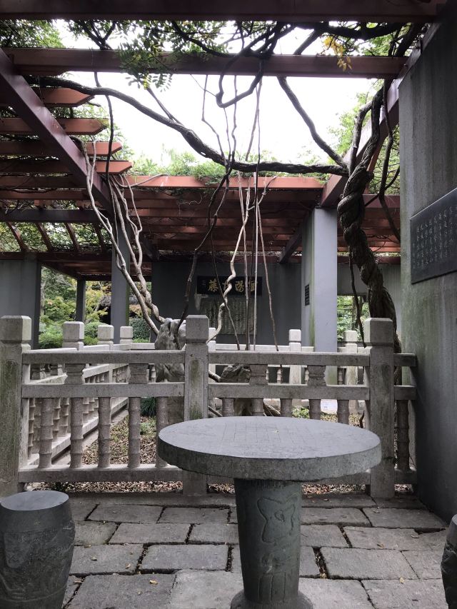 古藤园旅行图片 5