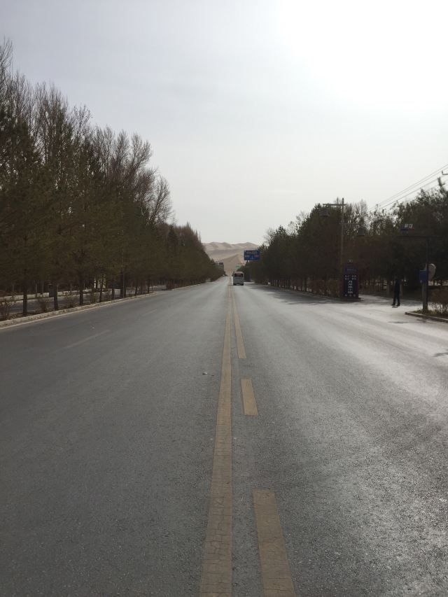 雷音寺旅行图片 2