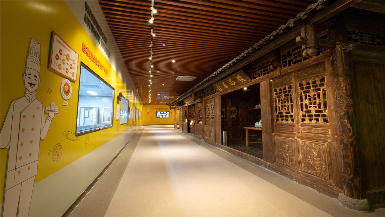 Gallery 1