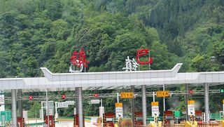 不用去贵州 距西安三百公里 汉中镇巴竟藏着“中国最北的苗乡”