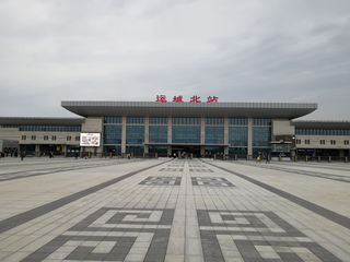 关公故里 ---- 运城