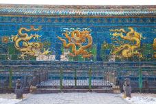 九龙壁-大同-睡恣@M丶