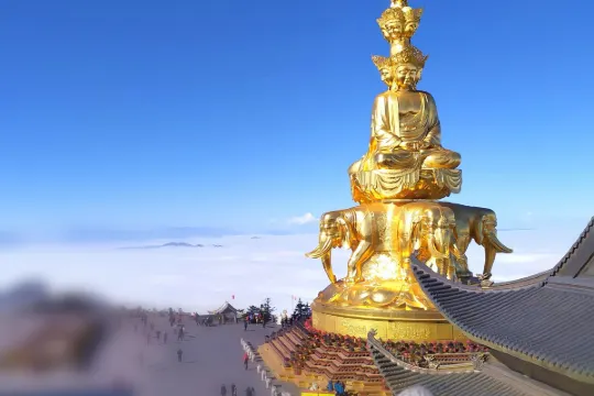 十方普賢|峨眉山十方普賢玩樂門票預訂|十方普賢旅遊攻略2026-永安旅遊