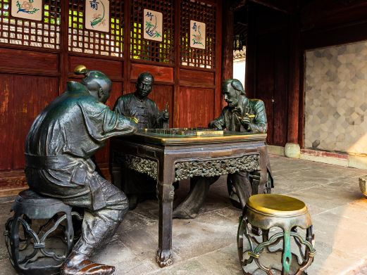 麻将起源地陈列馆