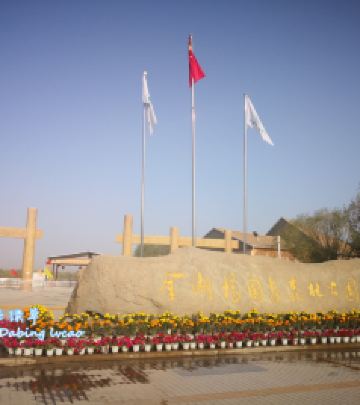 叶城游记图文-新疆一瞥之叶城 ——2020秋西藏新疆青海自驾游记（十三）