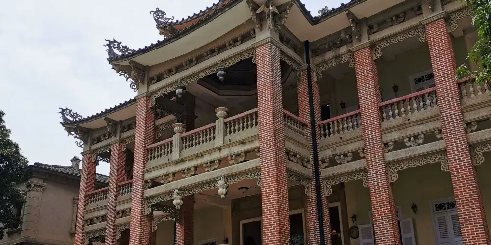 永安旅遊