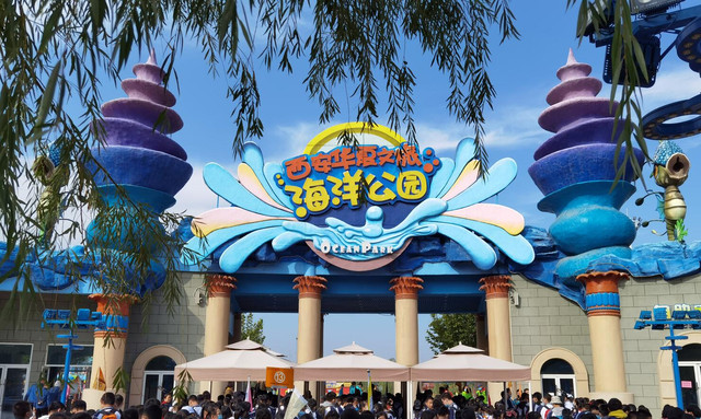 西安适合学生党游玩的好地方——可戳华夏文旅海洋馆攻略!