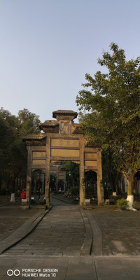 春节七天乐,欢乐隆昌行