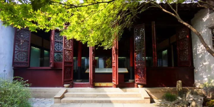 蘇州同裏古鎮-崇本堂