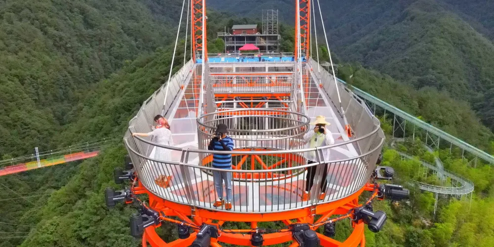 永安旅遊