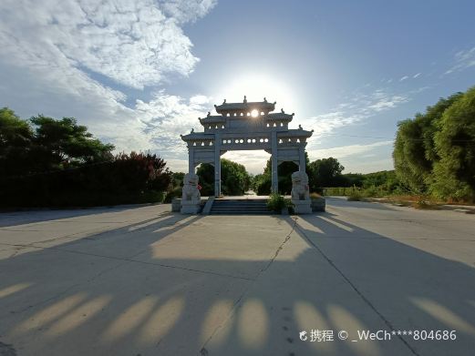 母亲河公园