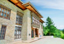 不丹国家博物馆景点图片