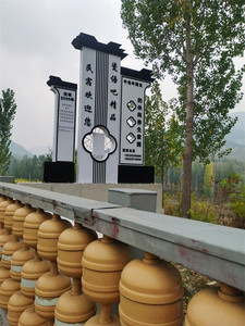 迁西游记图文-唐山市迁西县瓷语吧精品民宿，精品艺术瓷居家体验，满满的民族文化气息。