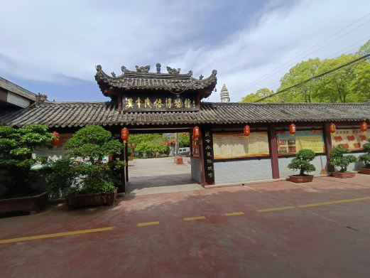 汉中秦巴民俗园