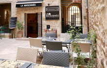 La Maisonnee餐厅图片