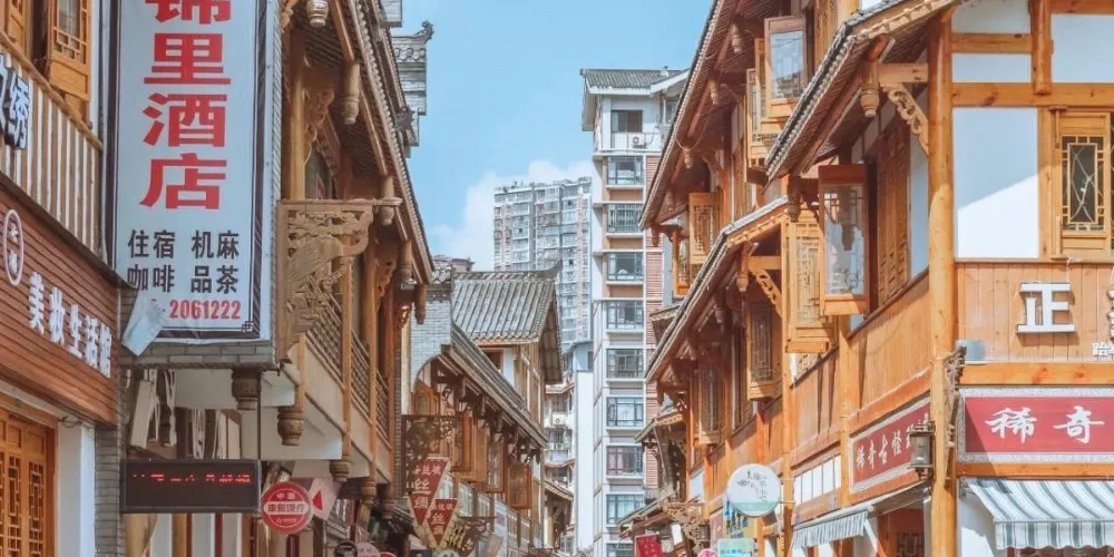 永安旅遊