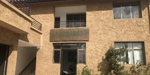 小水井苗族文化陳列室