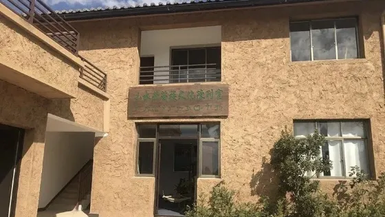 小水井苗族文化陳列室