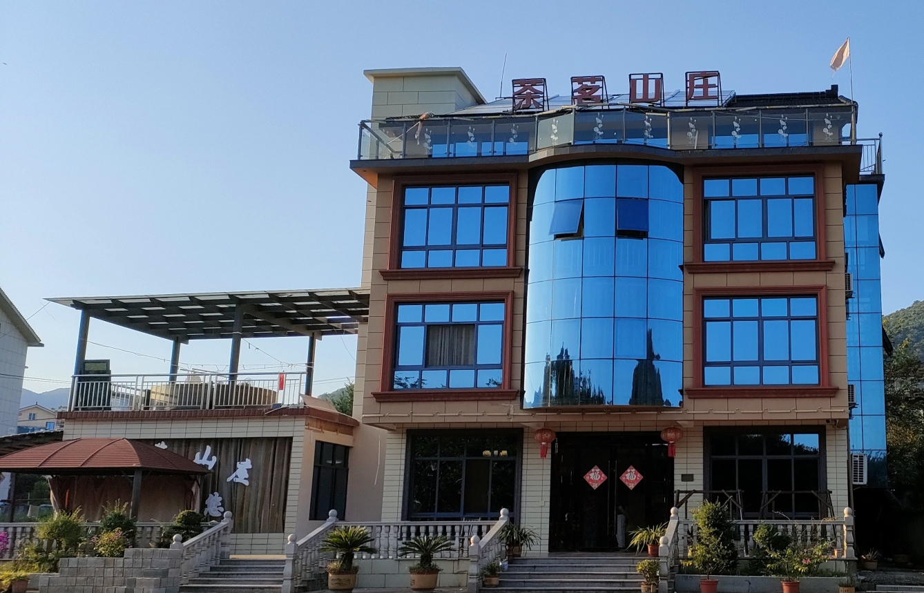 长兴水口茶茗农家乐饭店