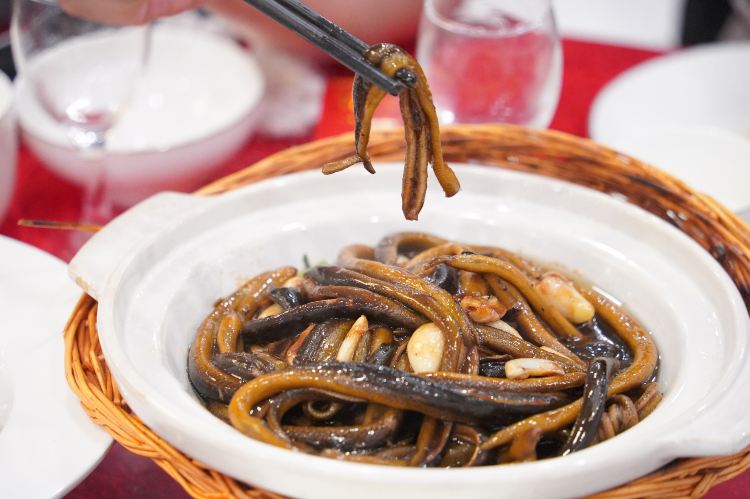 Soft-hooded Long Fish