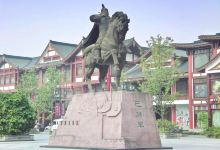 巴国城景点图片