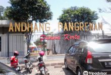 Taman Andhang Pangrenan Purwokerto景点图片