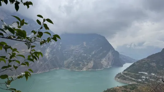 兵書寶劍峽