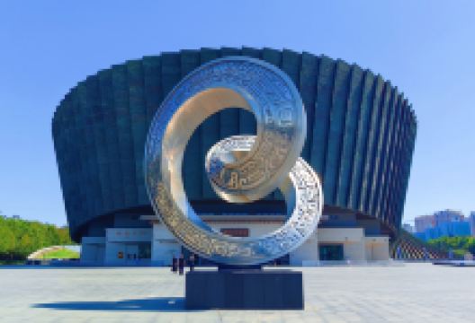 邯郸市博物馆景点图片