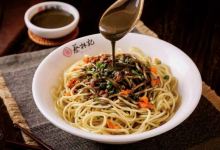 蔡林记(户部巷店)美食图片