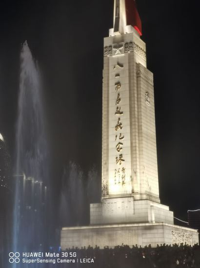 八一广场音乐喷泉