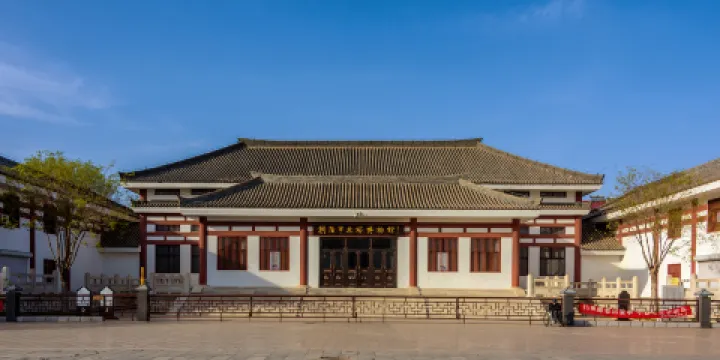 朝陽市北塔博物館